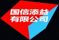 不含行政区划建筑企业名称申报条件
